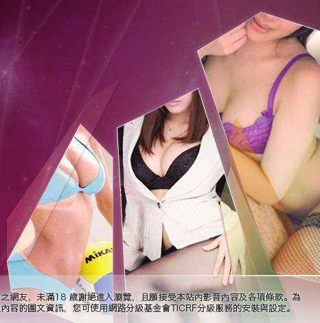 做愛自拍照大胸部美女圖
